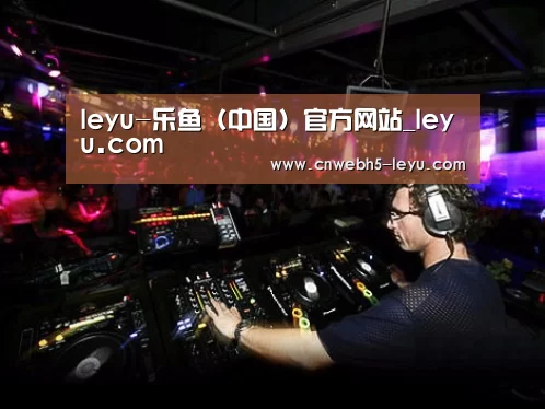 产品名称三
