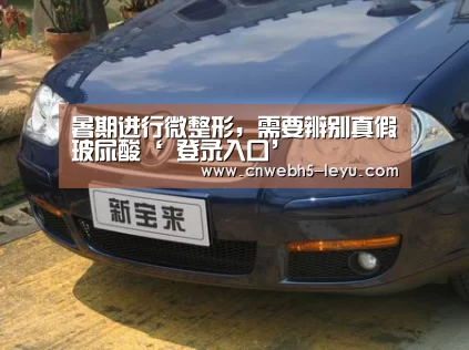  乐鱼官方首页 