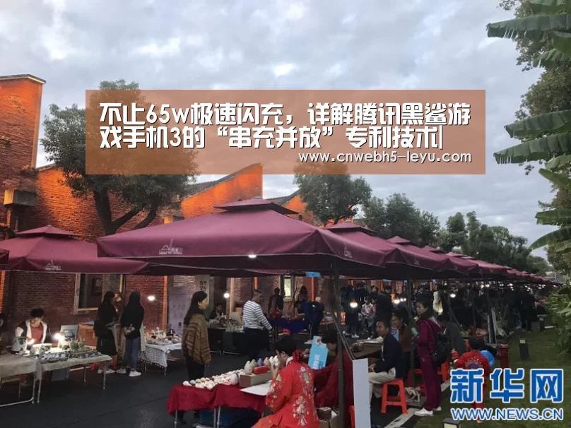  登录入口