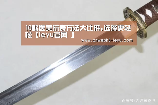  乐鱼官方首页 