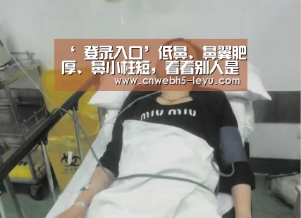  乐鱼官方首页 