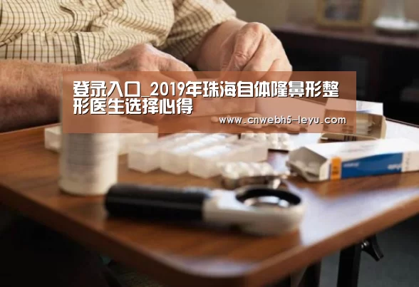 leyu官网 