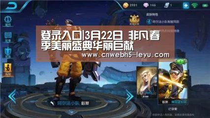 leyu官网 