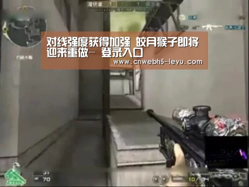leyu官网 
