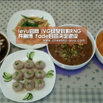  乐鱼官方首页 