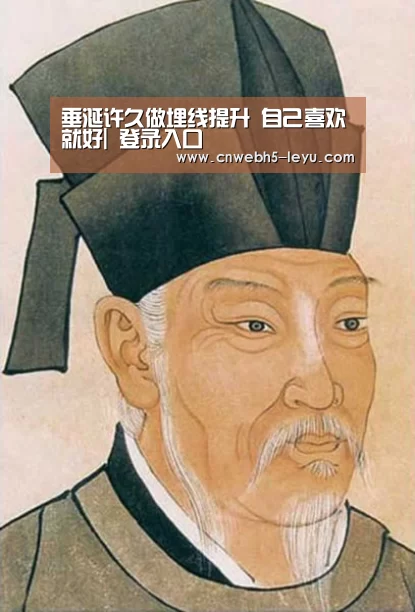 垂涎许久做埋线提升 自己喜欢就好| 登录入口(图2) 登录入口