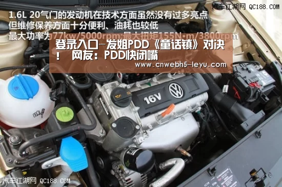 leyu官网 