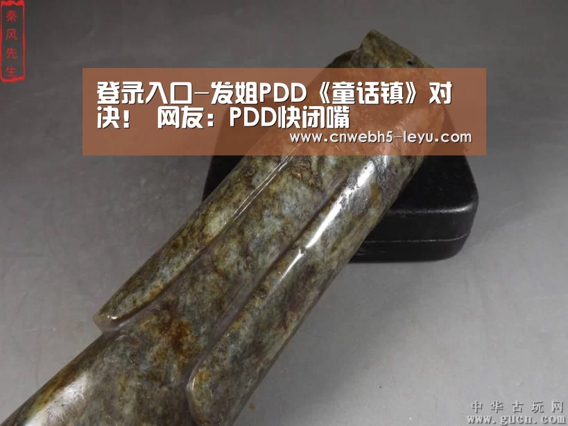  乐鱼官方首页 