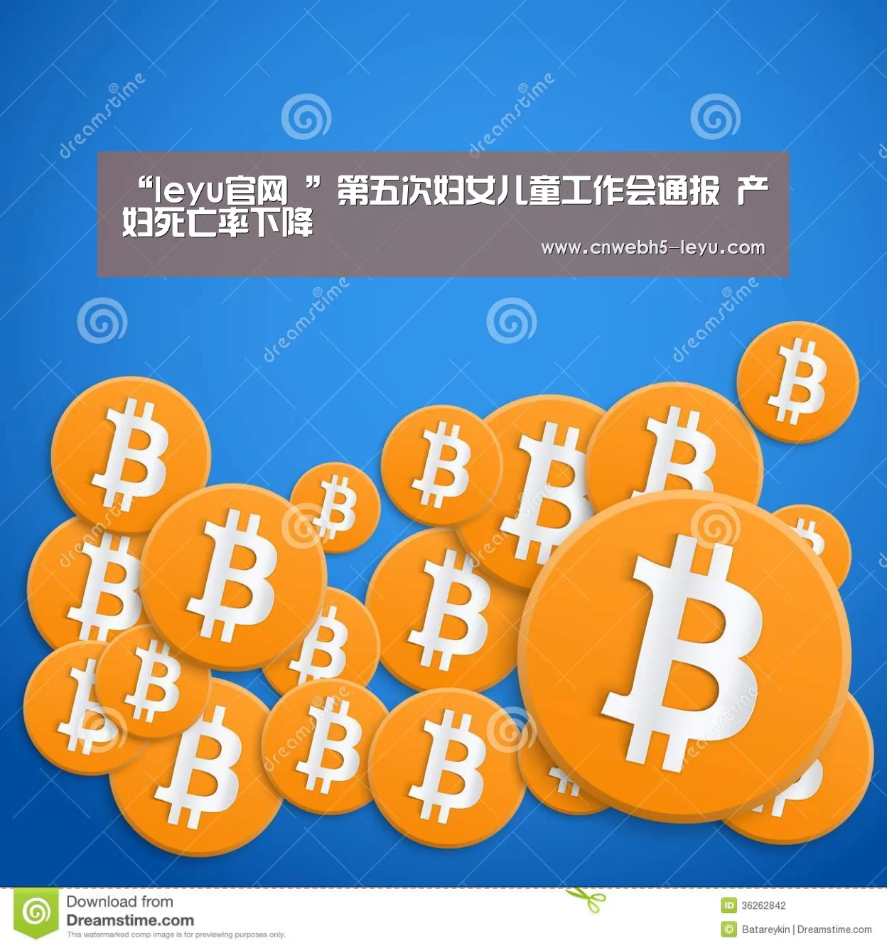 “leyu官网 ”第五次妇女儿童工作会通报 产妇死亡率下降(图1) 登录入口