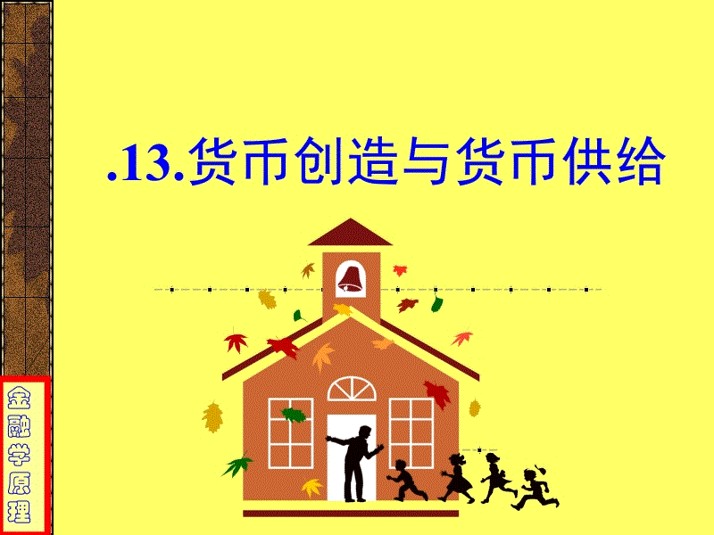 leyu官网 