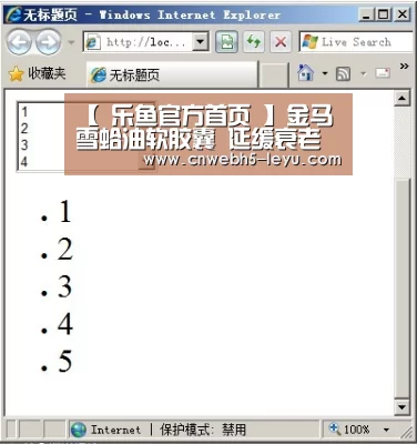 【 乐鱼官方首页 】金马雪蛤油软胶囊 延缓衰老(图3) leyu官网