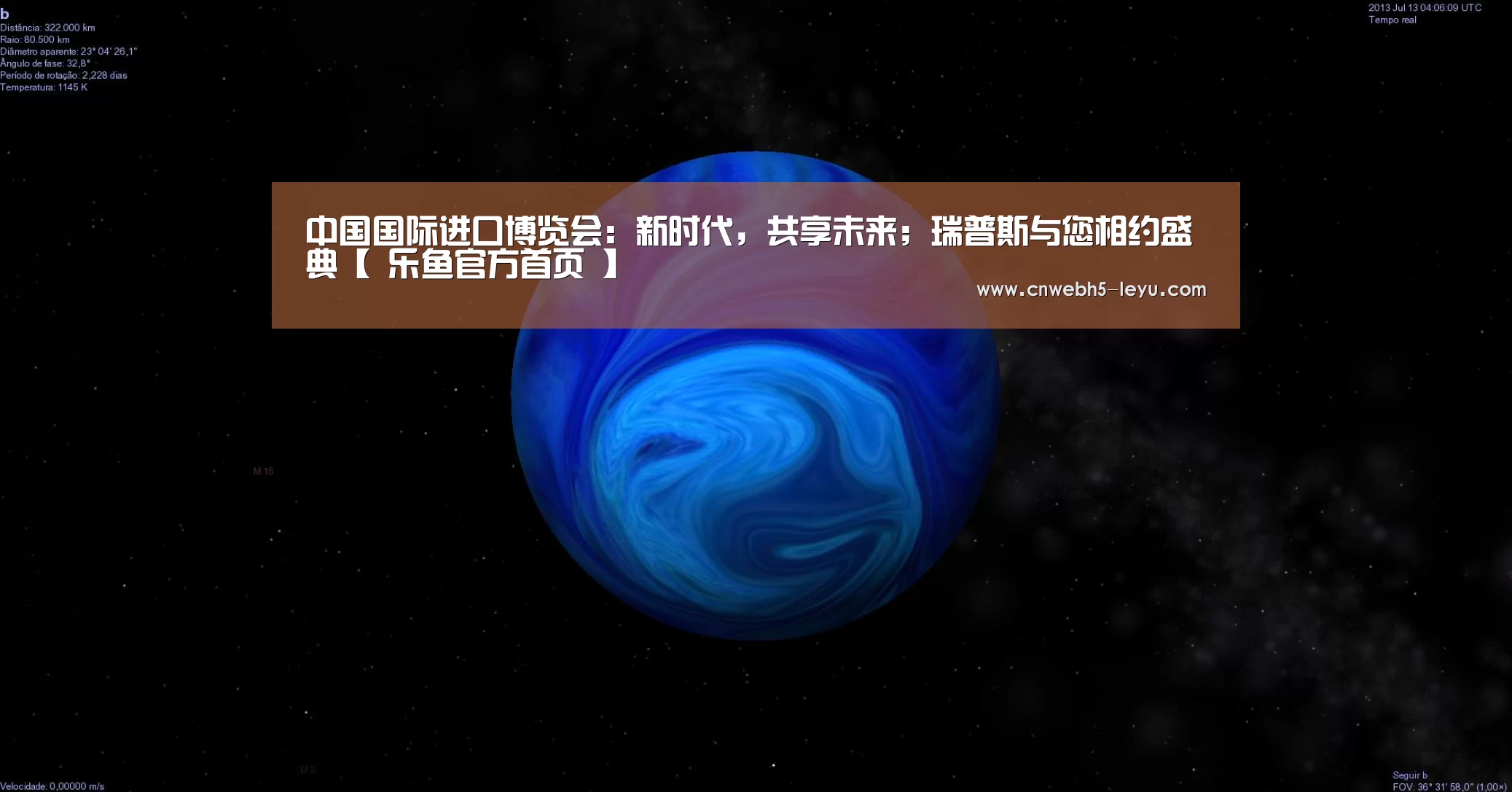 中国国际进口博览会:新时代,共享未来;瑞普斯与您相约盛典【 乐鱼官方首页 】(图4) 登录入口